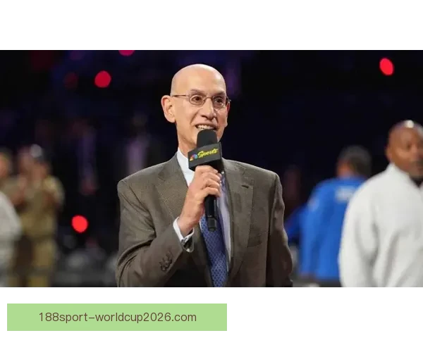 萧华有权没收摆烂球队选秀权并处高额罚款新规正式实施 萧华有权没收摆烂球队选秀权并处高额罚款新规正式实施