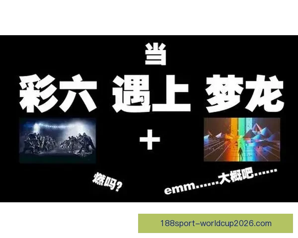 成为小卡队友挑战大却让人无法不为他着迷的思维方式解析 成为小卡队友挑战大却让人无法不为他着迷的思维方式解析