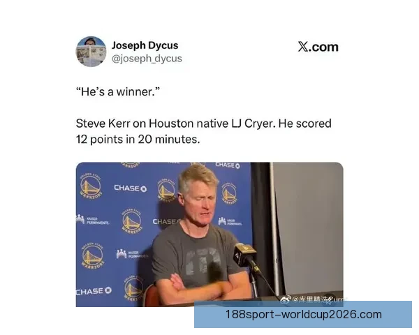 科尔谈伤病困扰与输球困境 表示为球员表现感到骄傲