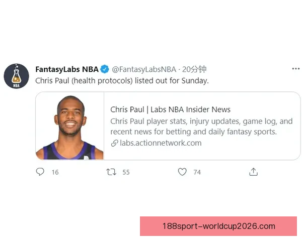 若快船招募小卡过程中违规联盟或宣布合同无效