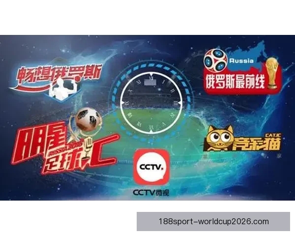 燃爆世界杯！竞猜APP送豪礼赢精彩赛事体验