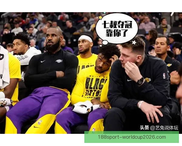 扎克洛维揭秘湖人阴谋哈里森与大股东联手策划东契奇交易替代佩林卡