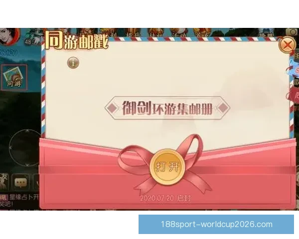 足球竞猜平台全新玩法揭秘助您轻松预测赛事赢取丰厚奖励