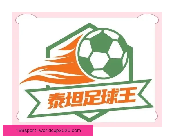 世界杯竞猜火热开启，立即注册赢取丰厚奖励与精彩大奖