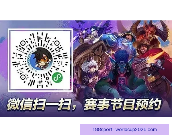 世界杯足球竞猜平台畅玩攻略让你赢取丰厚奖励技巧大揭秘