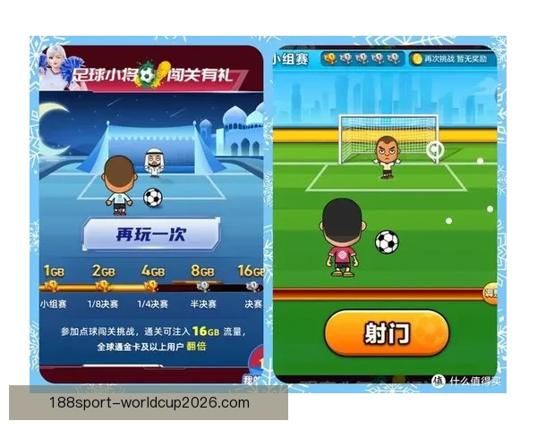 世界杯足球竞猜深度分析预测技巧揭示助你精准预测比赛结果